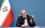 دستور پزشکیان به وزیر کار دستور پزشکیان به وزیر کار